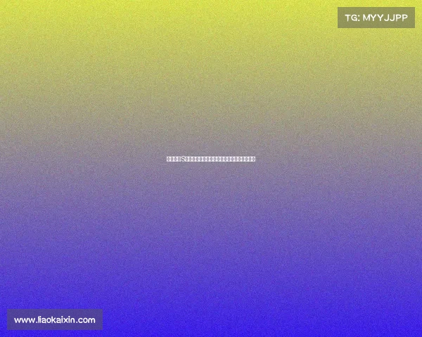 英雄联盟S赛爆冷：冷门战队逆袭成黑马震惊全球电竞圈